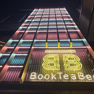 Capsulehotel Book Tea Bed Shibuya