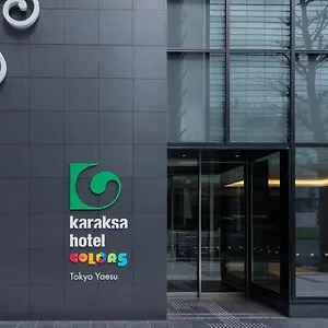 Hotel Karaksa Colors Yaesu