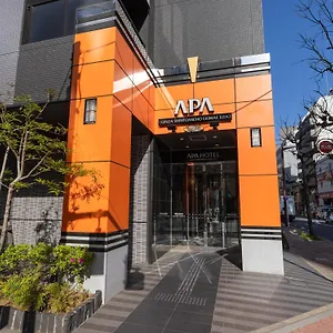 Otel Apa Ginza Shintomicho Ekimae Kita