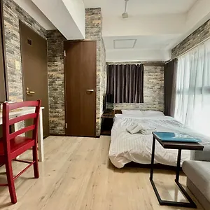 La Foret Fujimi Appartement