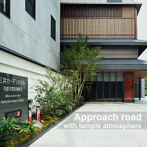 Mitsui Garden Kawaramachi Jokyoji Hotel Kyōto