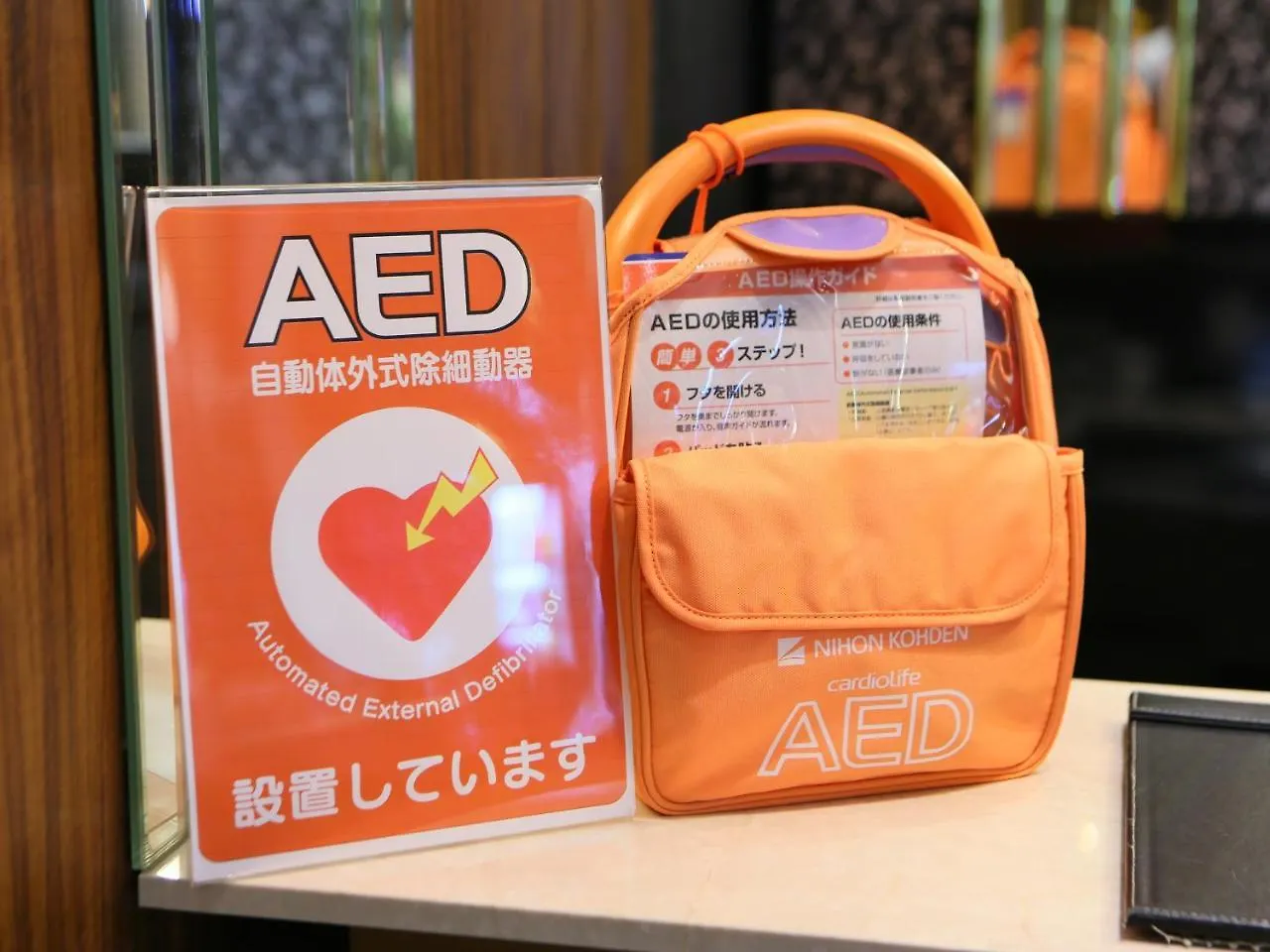 Apa Hotel Shinjuku Kabukicho Chuo Tokyo