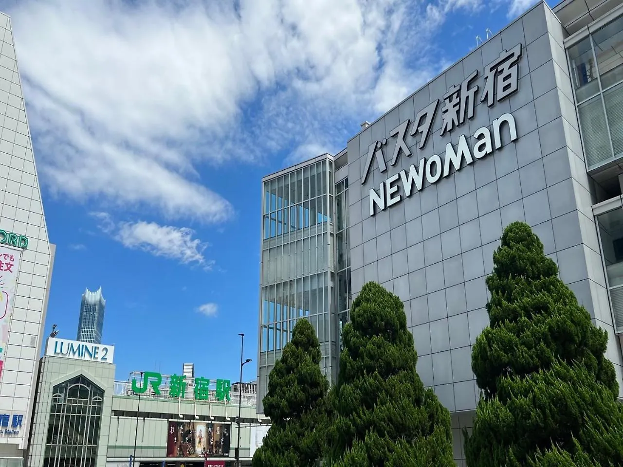 Apa Hotel Shinjuku Kabukicho Chuo Tokyo