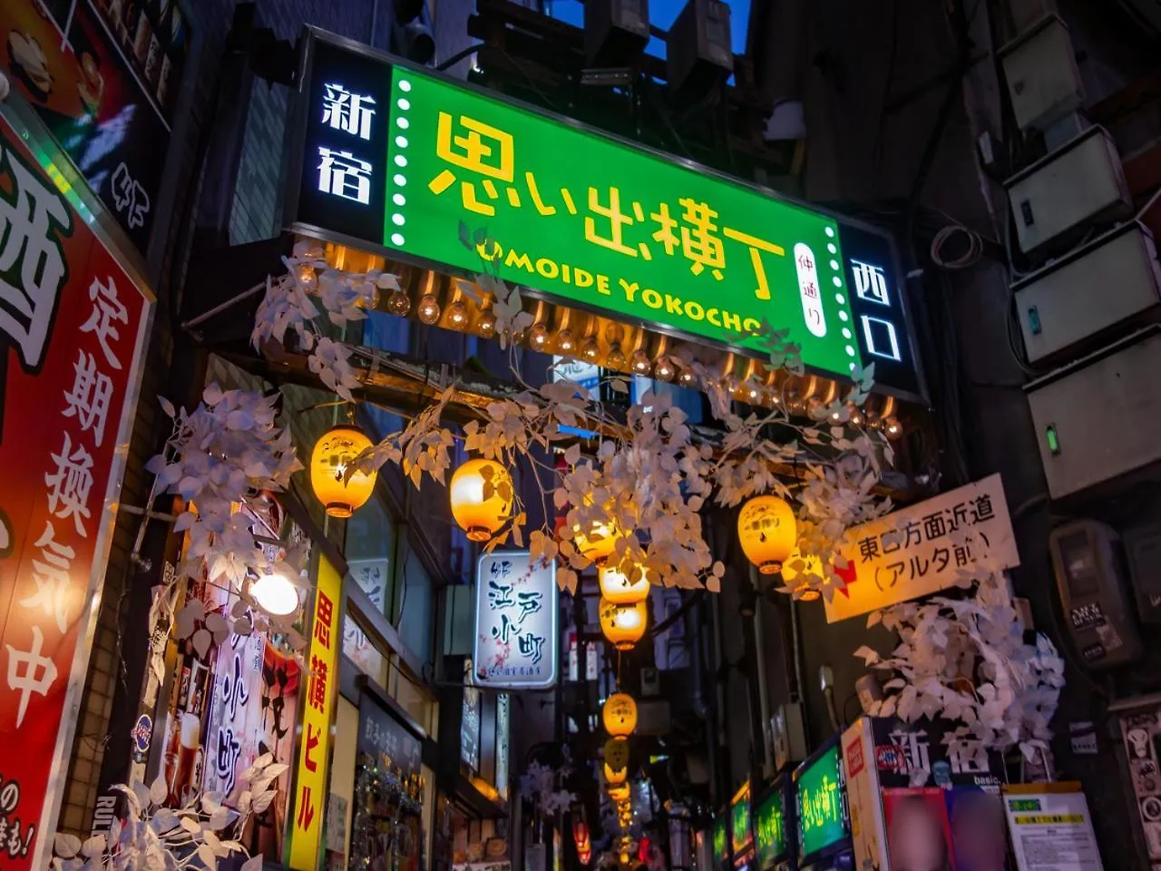 Apa Hotel Shinjuku Kabukicho Chuo Tokyo