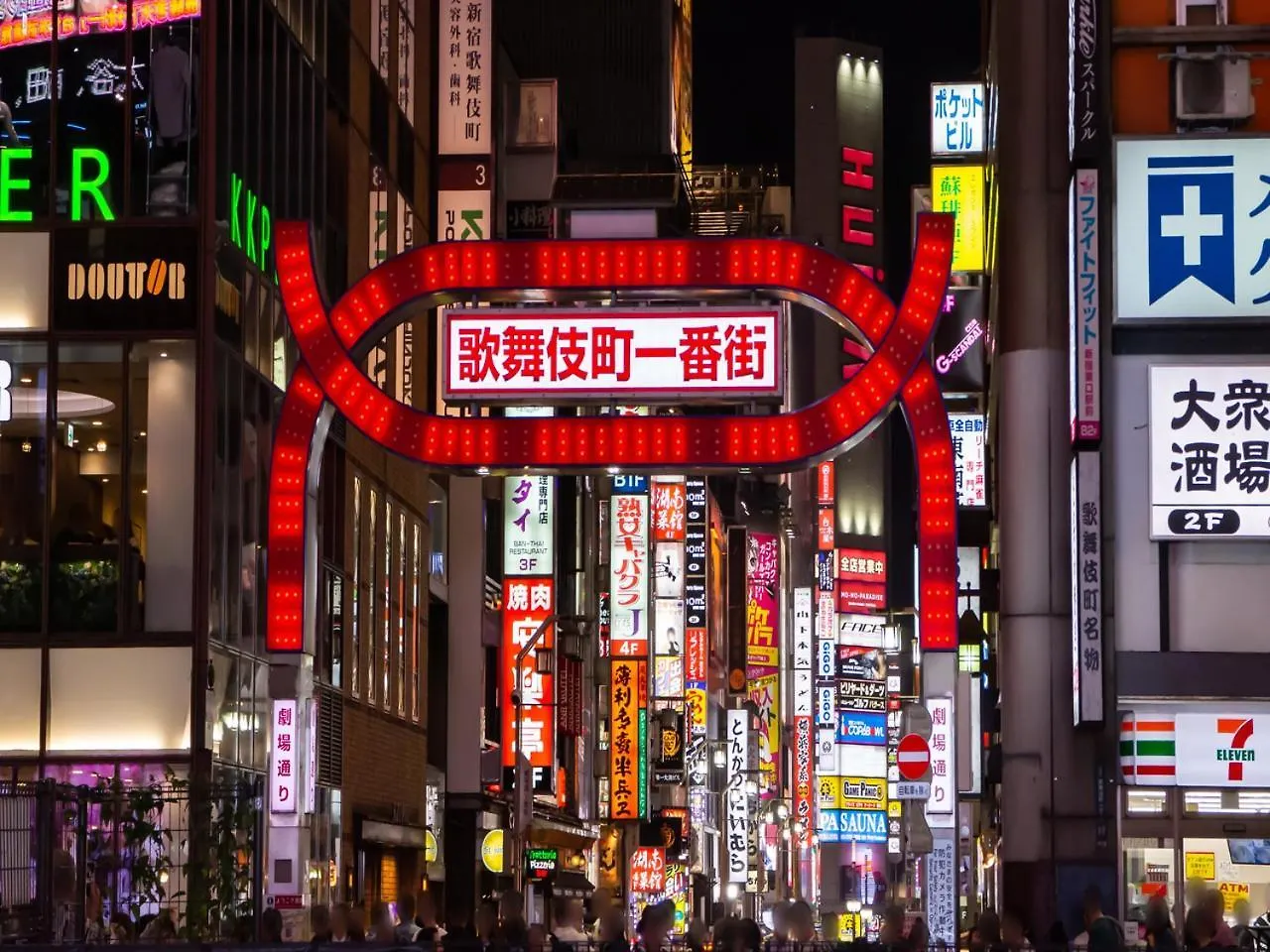 ***  Apa Hotel Shinjuku Kabukicho Chuo Tokyo Japan