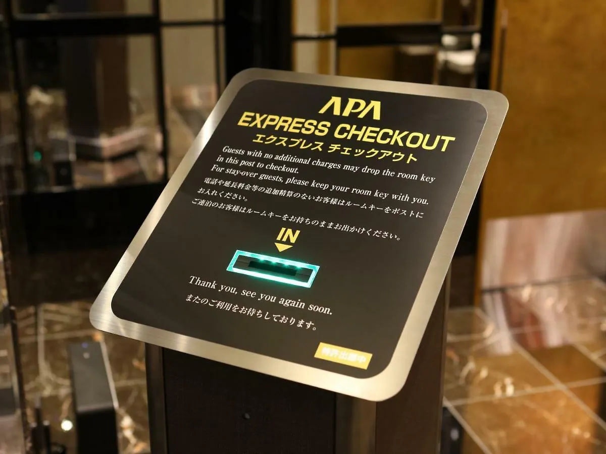Apa Hotel Shinjuku Kabukicho Chuo Tokyo 3*,  Japan