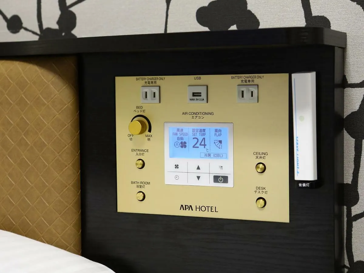 Apa Hotel Shinjuku Kabukicho Chuo Tokio